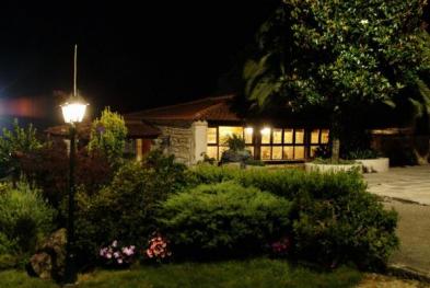 Quinta do Coelho - Barcelos