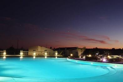 Quinta dos Pavões