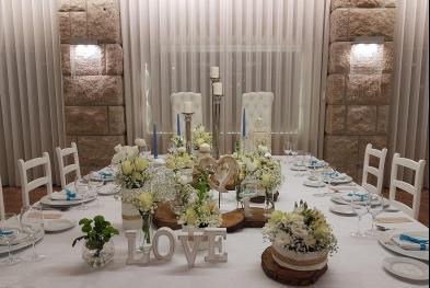 Quinta da Laranjeira