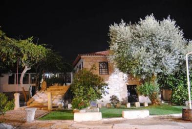 Quinta Santo Adriao