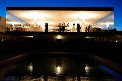 Quinta do Eirado