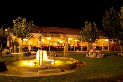 Quinta da Aldeia
