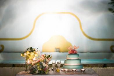 Quinta Guadalupe Eventos