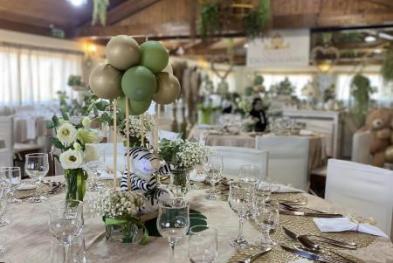 Quinta do Escondidinho