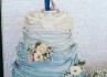Set Loung Beach Weddings