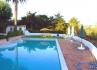 Quinta dos Leitões