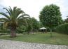 Quinta da Rainha