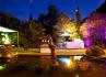Quinta do Vale Eventos