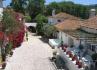 Quinta do Senhor da Serra