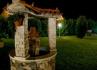 Quinta Pinhal dos Frades