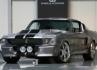 buggymustang