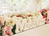 Quinta Guadalupe Eventos