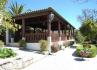 Quinta do Sobral